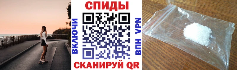 OMG ссылки  Дербент  Амфетамин 98% 
