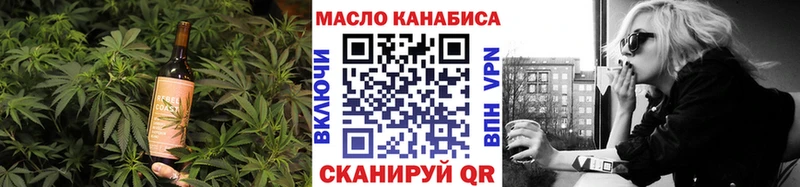 Canna-Cookies марихуана  Дербент 