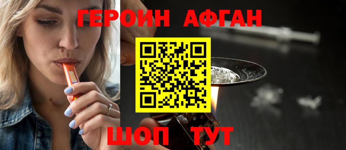 APVP Дербент