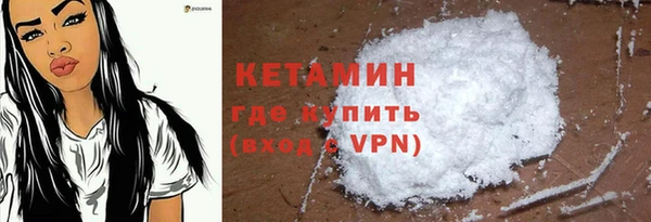 индика Краснотурьинск