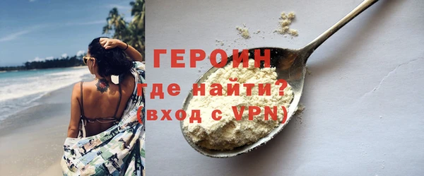индика Краснотурьинск