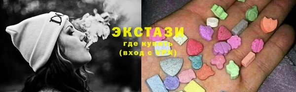 Альфа ПВП Красноперекопск