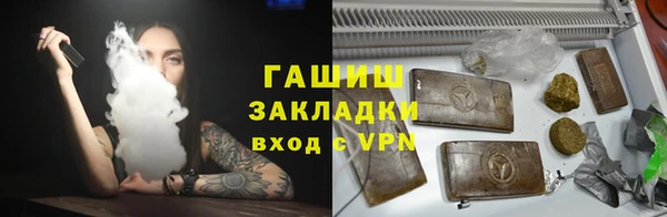 мдма Калининец
