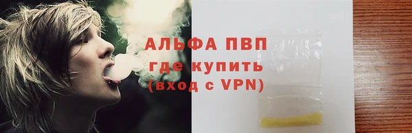 мдма Калининец