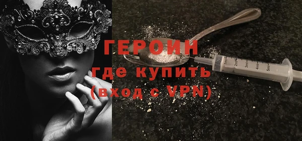 индика Краснотурьинск
