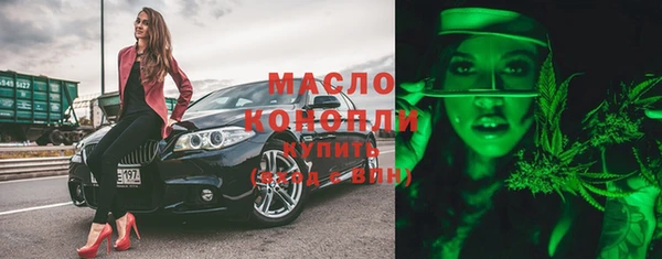 синтетический гашиш Фёдоровский