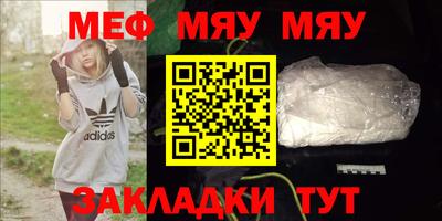 ПСИЛОЦИБИНОВЫЕ ГРИБЫ Будённовск