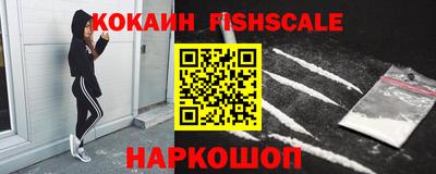 a pvp Берёзовский