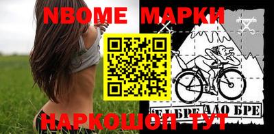 мдпв Балаково