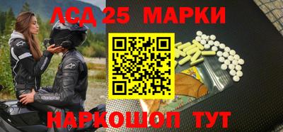 прущая мука Гатчина