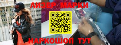 мдпв Балаково