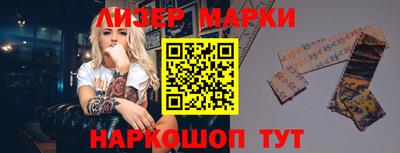 крисы Бузулук
