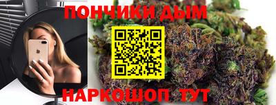 крисы Бузулук