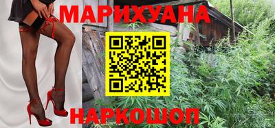 мефедрон Бугуруслан