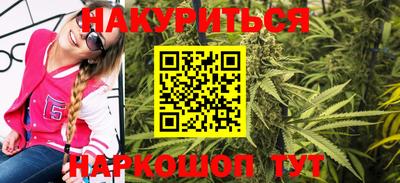 mdma Беслан