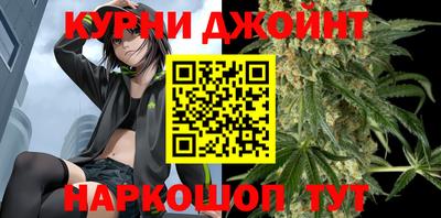 мефедрон Балахна