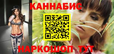 мдпв Балаково