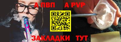 крисы Бузулук