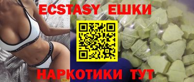 крисы Бузулук