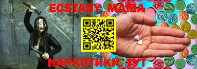 крисы Бузулук