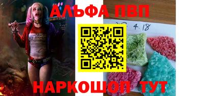 мдпв Балаково