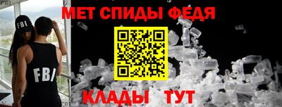 соль курить ск Балашиха