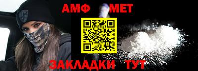 ПСИЛОЦИБИНОВЫЕ ГРИБЫ Будённовск
