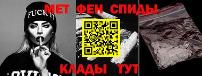 крисы Бузулук