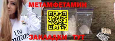 героин Гагарин