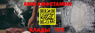 мефедрон Бугуруслан