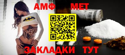 крисы Бузулук