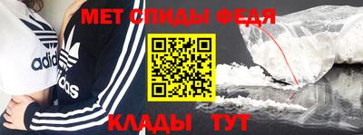 ПСИЛОЦИБИНОВЫЕ ГРИБЫ Будённовск