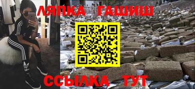 мдпв Балаково