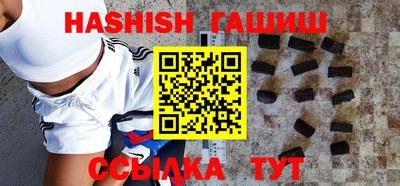 мдпв Балаково