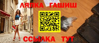 мдпв Балаково