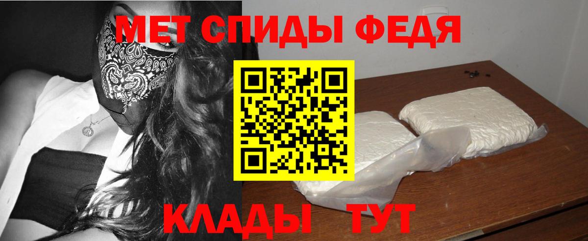 Первитин винт  Дербент  Первитин винт 