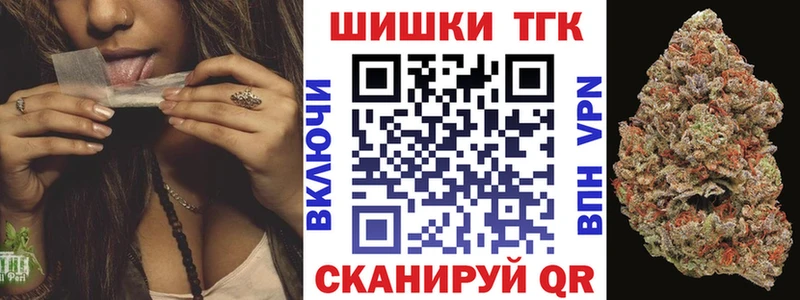 Канабис семена  Дербент 